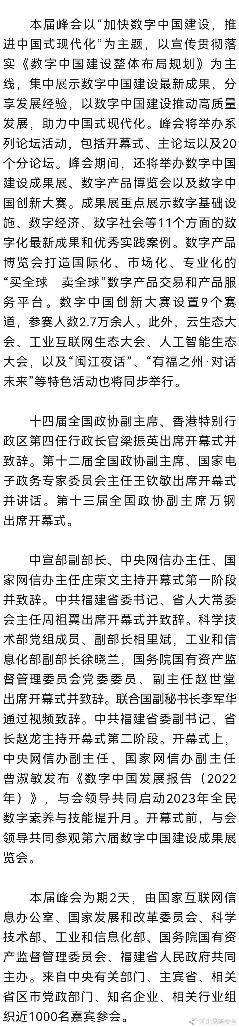 b6b4cfe656dc2995d0b620edcc5f550d_008sDU8fly4hdf6kumyvsj30rl3acatj.jpg
